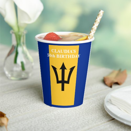 Barbados Flag Barbadian Birthday Party Paper Cups