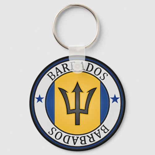 Barbados  Round Emblem Keychain