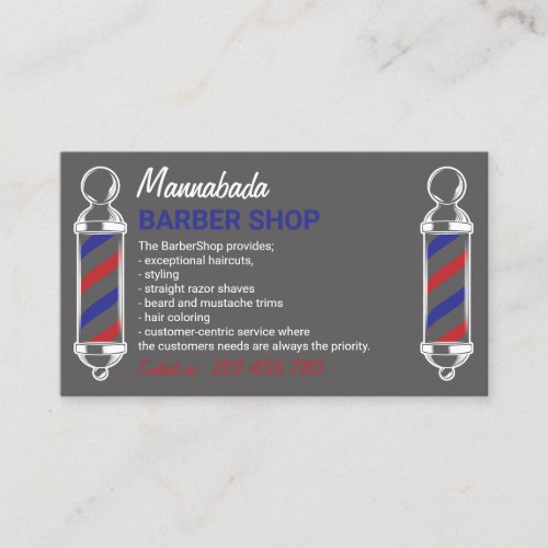 Barber Pole custom photo grey Business Card