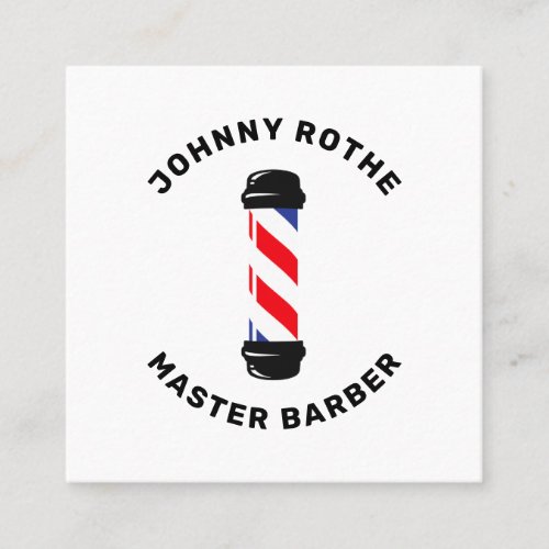 Barber Pole Hair Stylist Business Card