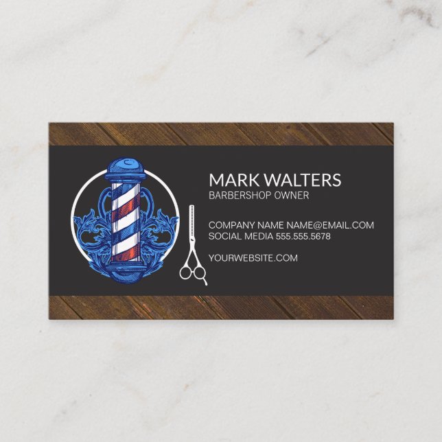 Barber Shop | Barber Pole | Wood Trim Business Card (Front)