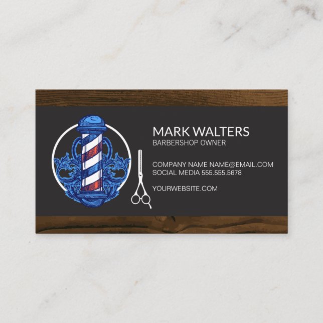Barber Shop | Barber Pole | Wood Trim Business Card (Front)