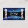 Barber Shop Business Cards