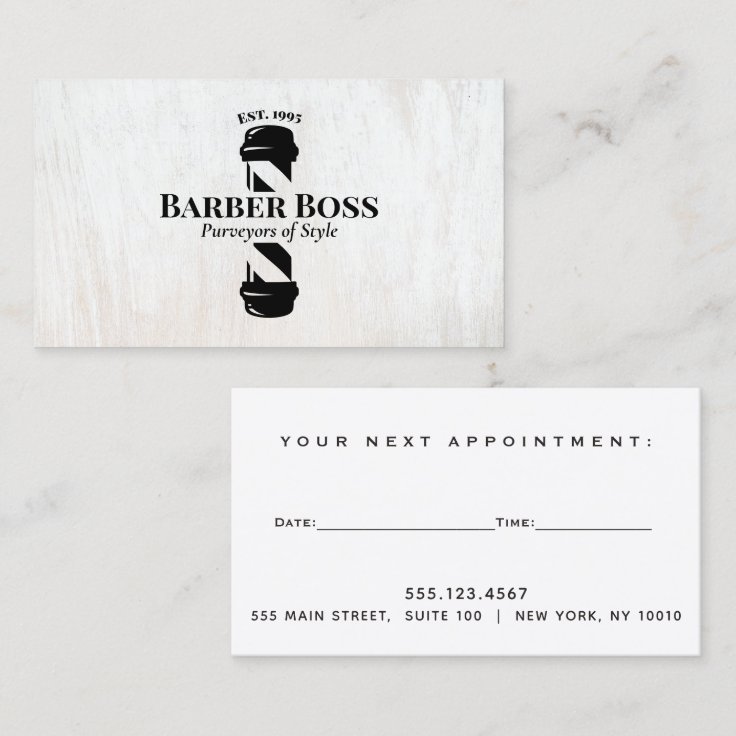 Barber Pole Appointment Reminder Wood Business Card Zazzle