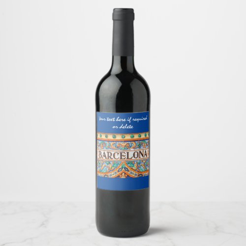 Barcelona in tile effect labelSpainSpanish Wine Label