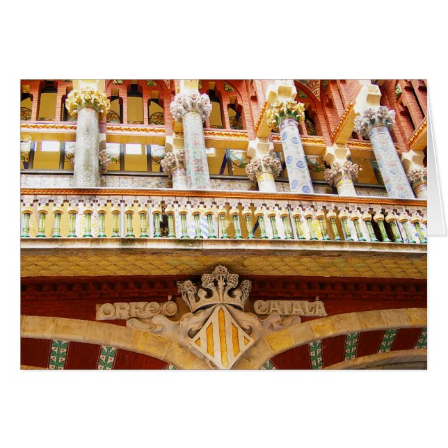 Barcelona Spain Colorful Architecture Photo (Front Horizontal)