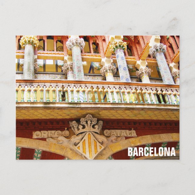 Barcelona Spain Colorful Spanish Architecture Postcard (Front)