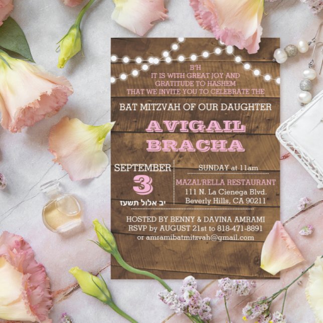 Barnwood Lights Pink B"H Bat Mitzvah Invitation (Creator Uploaded)
