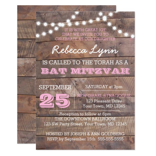 Barnwood Lights Pink Bat Mitzvah Invitation