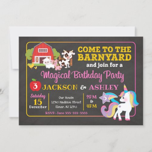 Barnyard and Unicorn Joint Birthday Invitation
