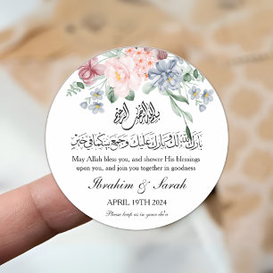 Barokallahu nikah muslim wedding favor floral classic round sticker