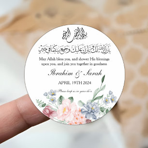 Barokallahu nikah muslim wedding favor floral Classic Round Sticker