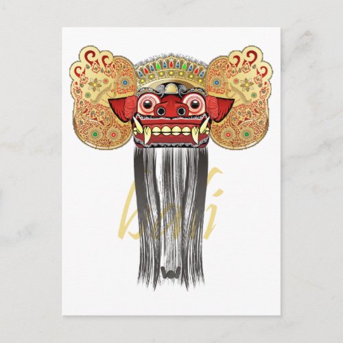 barong bali postcard