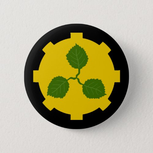 Barony of Caerthe populace badge Button