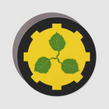 Barony of Caerthe Populace Badge Car Magnet