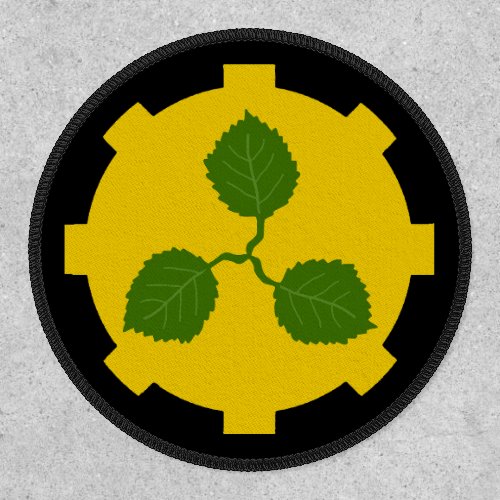 Barony of Caerthe Populace Badge Patch