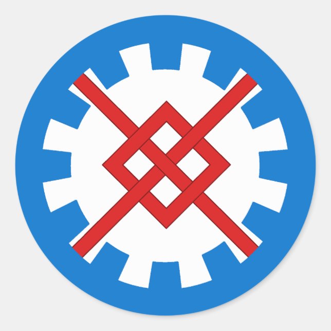 Barony of Innilgard Populace Badge Round Sticker (Front)