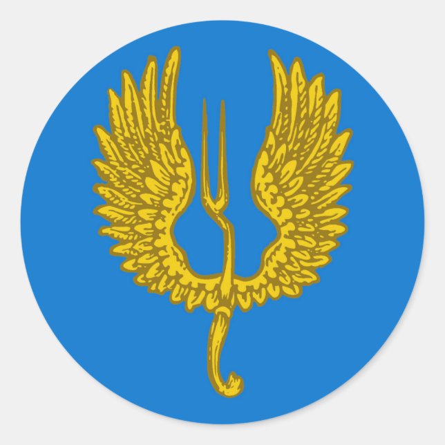 Barony of Windhaven Populace Badge Classic Round Sticker (Front)