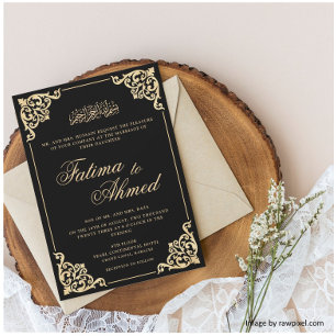 Baroque Black Nikah Islamic Muslim Wedding Invitation