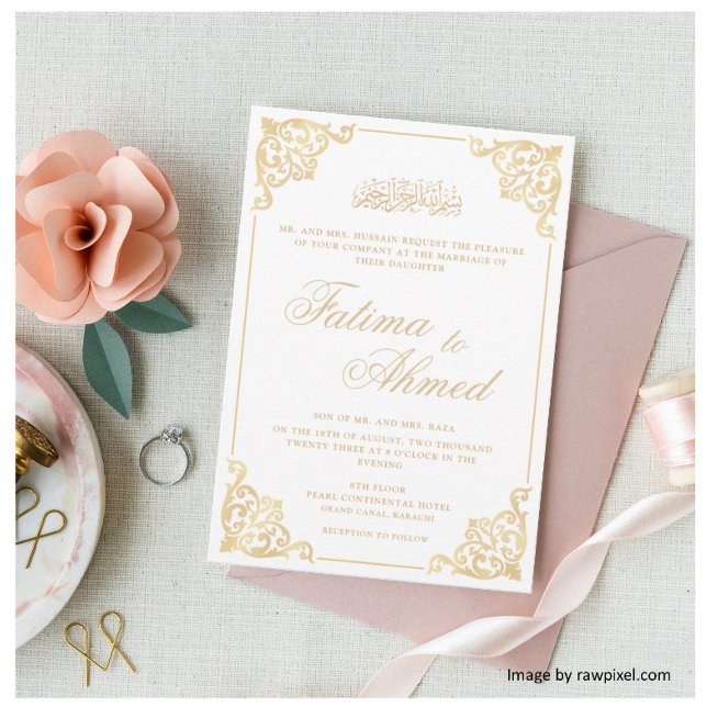 Baroque Nikah Gold Islamic Muslim Wedding Invitation (Creator Uploaded)