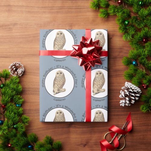 Barred Owl - Birthday or Other Party Themed Event Wrapping Paper
