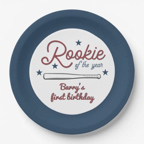 BARRY Rookie of the Year Baseball 1st Birthday Paper Plates