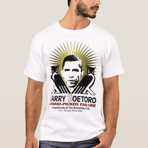 Barry Soetoro T_Shirt