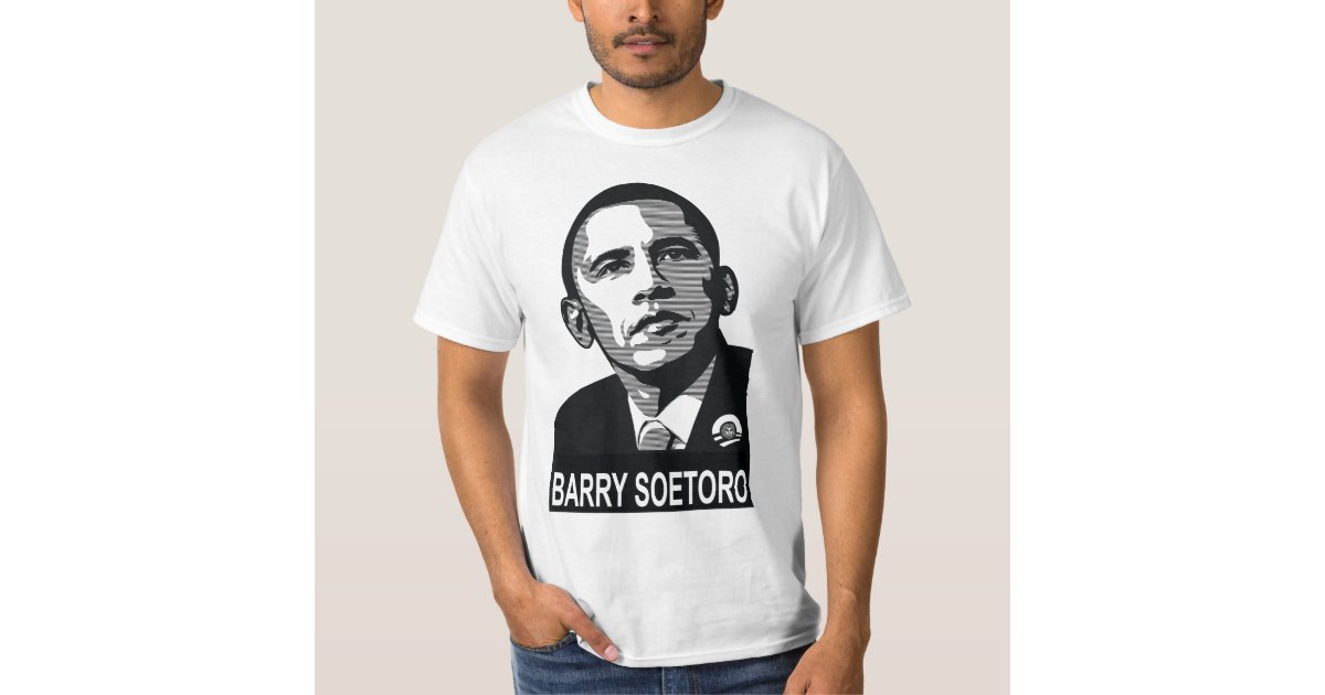 BARRY SOETORO T-Shirt | Zazzle