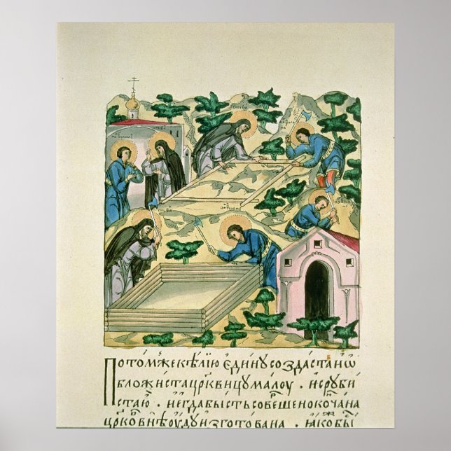 Bartholomew and Stephan Poster (Front)