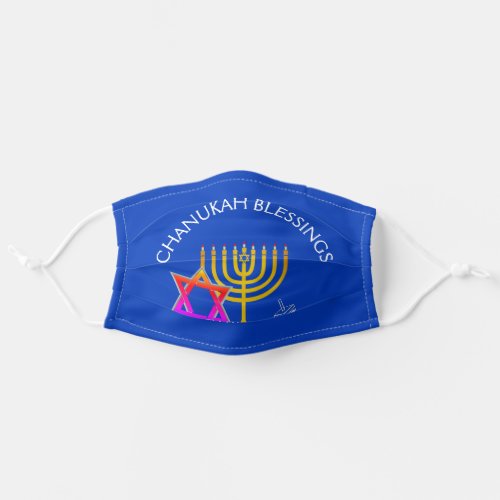 BARUCH ATAH ADONAI  Chanukah Blessings Adult Cloth Face Mask