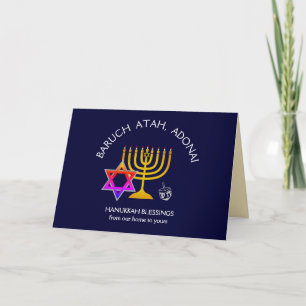 BARUCH ATAH ADONAI Hanukkah Blessings Card