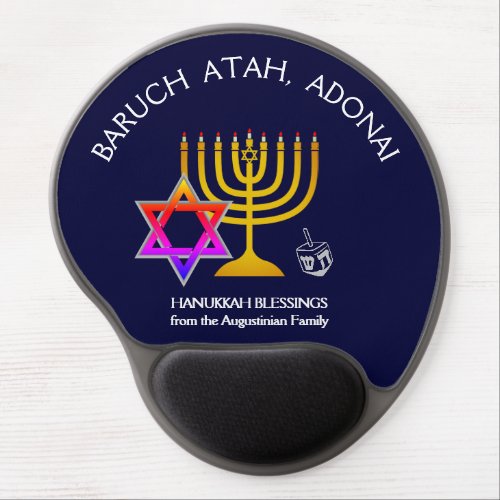 BARUCH ATAH ADONAI  Hanukkah Blessings Gel Mouse Pad
