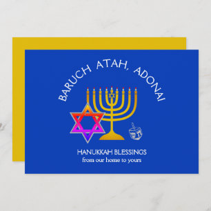 BARUCH ATAH ADONAI Hanukkah Blessings Holiday Card