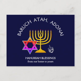BARUCH ATAH ADONAI   Hanukkah Blessings Holiday Postcard