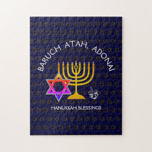 BARUCH ATAH ADONAI Hanukkah Blessings Jigsaw Puzzle