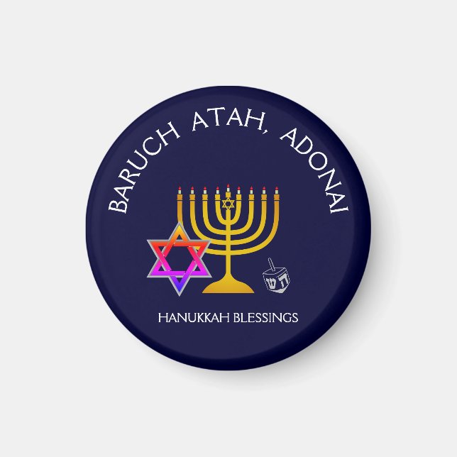 BARUCH ATAH ADONAI | Hanukkah Blessings Magnet (Front)