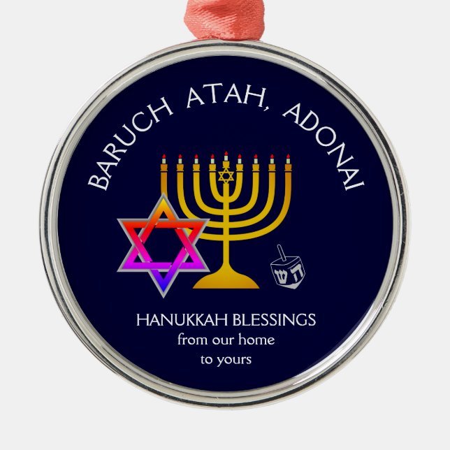 BARUCH ATAH ADONAI | Hanukkah Blessings Metal Ornament (Front)
