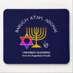 BARUCH ATAH ADONAI | Hanukkah Blessings Mouse Pad<br><div class="desc">Stylish, elegant HANUKKAH BLESSINGS Mouse Pad. Design shows a gold colored MENORAH with multicolored STAR OF DAVID and silver gray DREIDEL. At the top there is curved text which says BARUCH ATAH, ADONAI (Blessed are You, O God) and underneath the text reads HANUKKAH BLESSINGS plus placeholder name. ALL TEXT IS...</div>