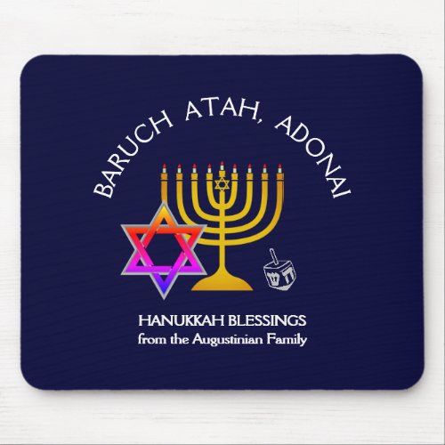 BARUCH ATAH ADONAI  Hanukkah Blessings Mouse Pad
