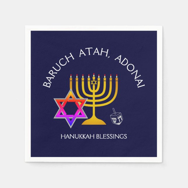 BARUCH ATAH ADONAI | Hanukkah Blessings Paper Napkins (Front)