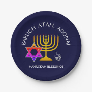 BARUCH ATAH ADONAI Hanukkah Blessings Paper Plates
