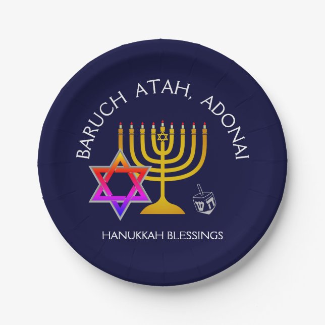BARUCH ATAH ADONAI | Hanukkah Blessings Paper Plates (Front)