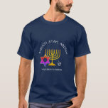BARUCH ATAH ADONAI | Hanukkah Blessings T-Shirt<br><div class="desc">Modern, stylish HANUKKAH BLESSINGS T-shirt. Design shows a gold colored MENORAH with multicolored STAR OF DAVID and silver gray DREIDEL. At the top there is curved text which says BARUCH ATAH, ADONAI (Blessed are You, O God) and underneath the text reads HANUKKAH BLESSINGS FROM OUR HOME TO YOURS. ALL TEXT...</div>