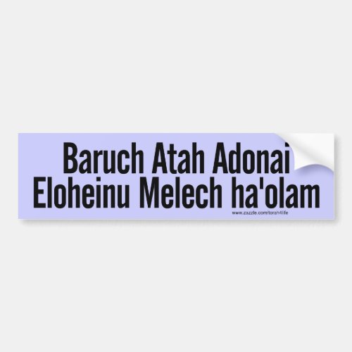 Baruch Atah Bumper Sticker black text