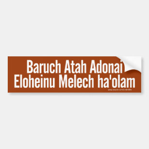Baruch Atah Bumper Sticker (white)