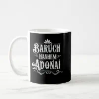 https://rlv.zcache.com/baruch_hashem_adonai_hebrew_christian_blessing_g_coffee_mug-r6c6756c6fe9f4f7d89e7811146474807_x7jg9_8byvr_200.webp