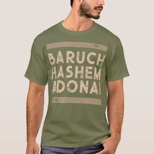 Baruch Hashem Adonai  Hebrew Messianic Christian T_Shirt
