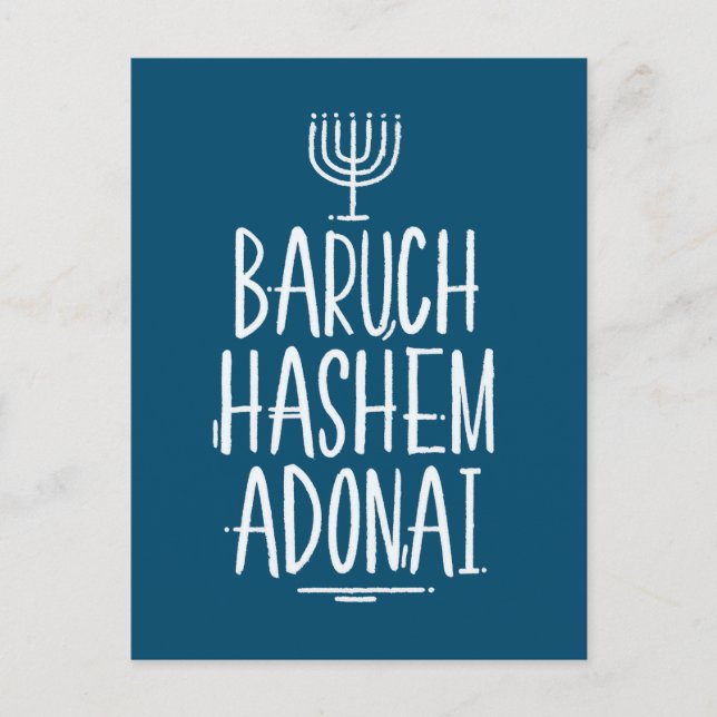 Baruch Hashem Adonai Postcard (Front)