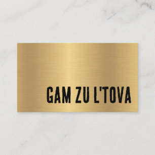 Baruch Hashem Business Card