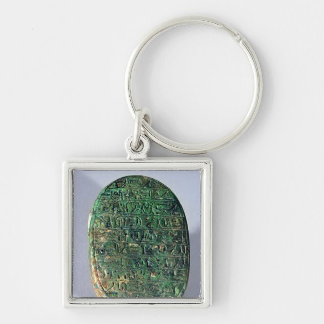 Base of a marriage scarab of Amenhotep III Keychain (Front)